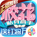 情怀不能凌驾规则!郝伟再厉害,禁足红线半步碰不得