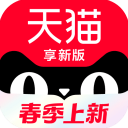 安踏前CEO徐阳去美国就像一记耳光,扇在所有“廉价爱国者”的脸上