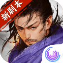 挖曼联墙脚!阿森纳锁定 2600 万红魔弃将,他会是下一个桑切斯!