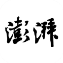 穆里尼奥与教练组今日开始皇马新赛季工作,赫迪拉在列