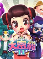 最高院:死亡抚恤金不属于遗产,即使本人生前也无权遗嘱处分!