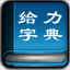 作为外籍教练带队进世界杯四强,图赫尔是历史第九人