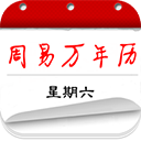 佩服武汉大学的公关能力！从通报到删除资料，武大仅用两周时间