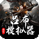 他是许家印的哥哥,靠恒大"寄生式"赚的盆满钵满,现也成了老赖