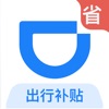 中国女排不敌意大利,结束世界联赛分站赛阶段静待总决赛