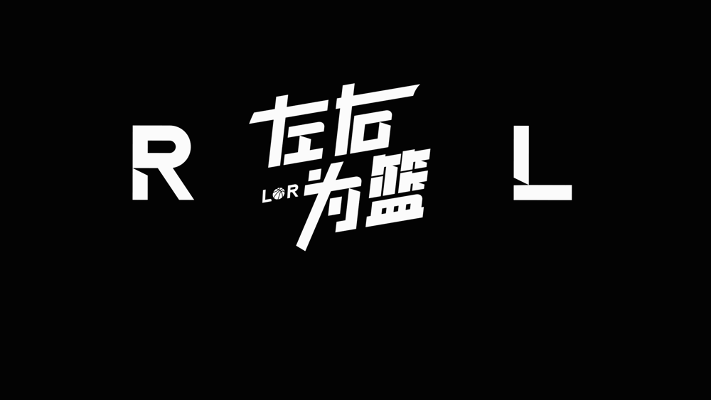 官宣新阵容！意外，居然没有张镇麟！ | 中国区|mk体育|股份有限公司