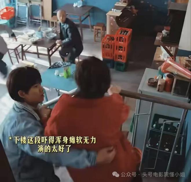 不靠华丽场面照样取胜！亨利点评阿根廷：既有梅西，更有全员冠军素养