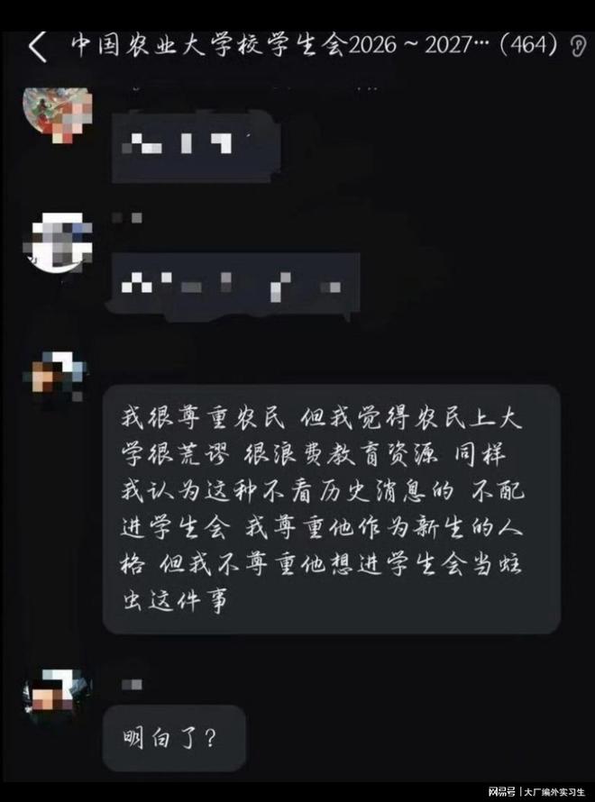 独行侠六队交易未动两大特例,薪资空间仍留2060万