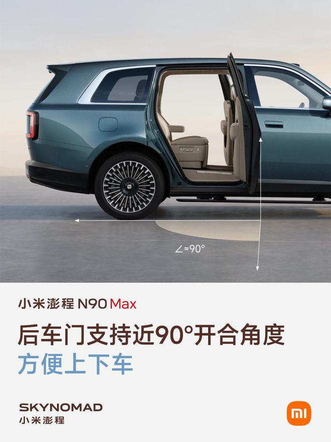 史密斯直播向布伦森公开道歉