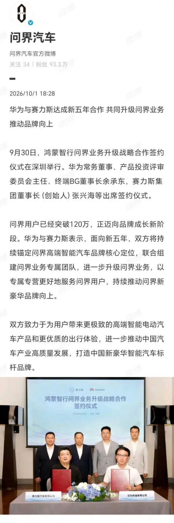 感慨万千啊！一张35年工资图刷屏：人生高光，只停留在中年那几年