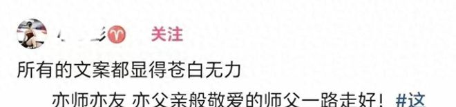 不敢信!欧洲球队0胜:瑞士狂轰26脚只进1点球 卡塔尔拼下历史首分
