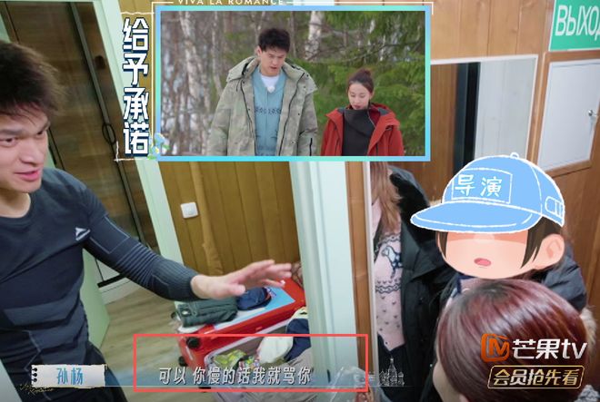 一度连续入选国家队！广州龙狮官方：李祥波合约到期告别球队