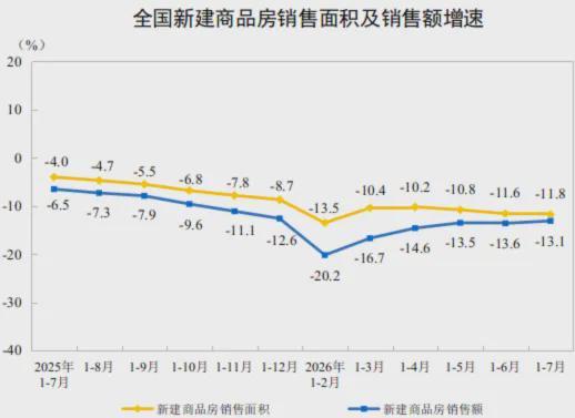 “5亿吨冰层突然崩塌,很可能是永久冻土发生变化所致”,山体滑坡专家:尼泊尔境内发生冰岩崩之前,没有明显的地表异常信号