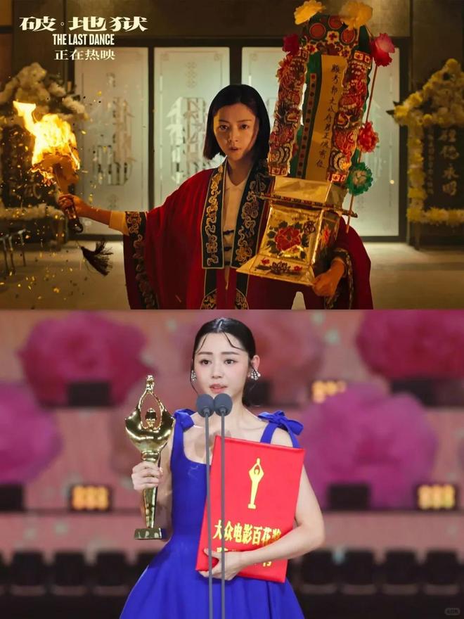 击败卫冕冠军后,埃拉把胜利献给穿着褶皱袜子脸颊胖嘟嘟的女孩们