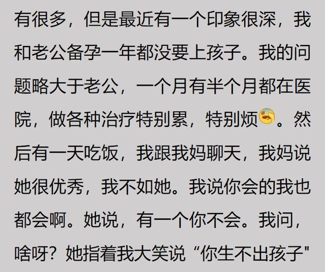 马刺签哈里斯+尚帕尼:价廉物美