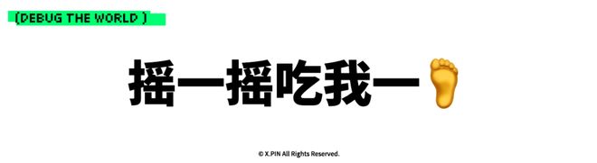 遭曼城争议球制胜!曼联主帅气炸:震惊+无法理解 已等不及官方道歉