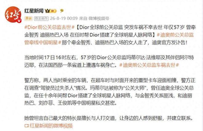 5年1.1亿!波杰姆斯基全额保障提前续约勇士 有望成库里接班人