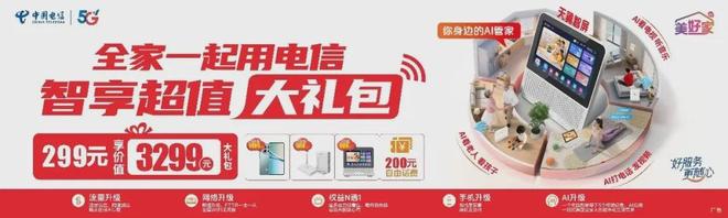 朱艺:中国职业联赛夏窗将在6月18日0点开放,7月22日24点关窗