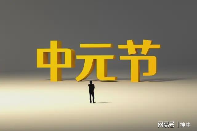 青训追踪|浙江广厦U19获得2026全国U19青年联赛预赛阶段(河南三门峡赛区)第一名