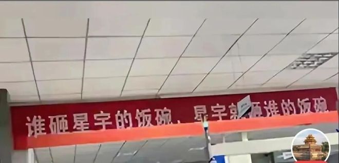 祝贺!安徽这所高校女足荣获全国总决赛季军!