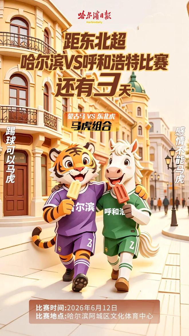 深夜突发空袭!俄最大电商双仓被炸,千人受灾,1.6万中国卖家一夜巨亏