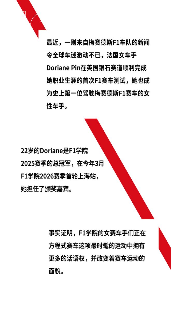 中乙官方:受极端天气影响,本轮5场比赛延期进行