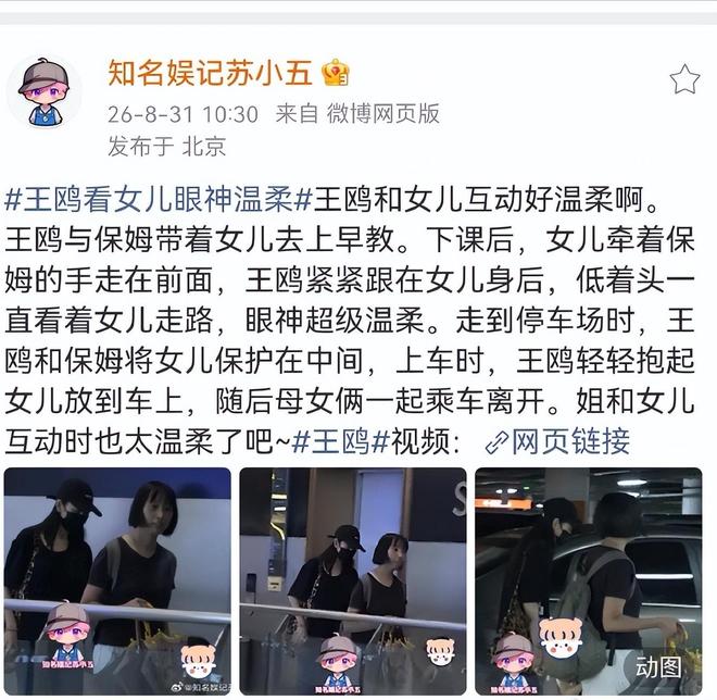 孔萨：只要能上场帮助球队，踢任何位置我都很开心