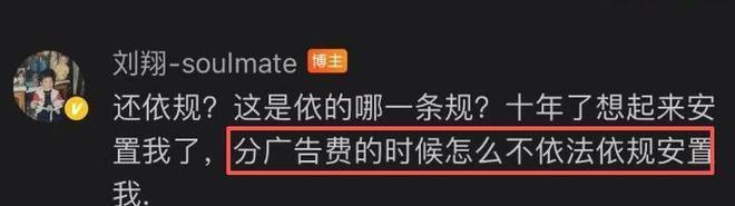 场均20+5+5,命中率超5成!仅4人做到,火箭23岁内线比肩3位巨星