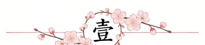 血战啊!阿根廷加时绝杀!4强出炉!梅西加冕助攻王!