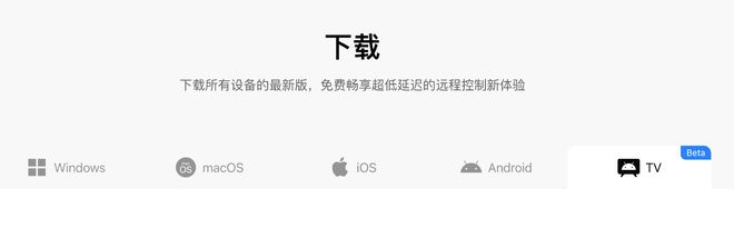 农夫山泉,已经不是一家卖水的公司了