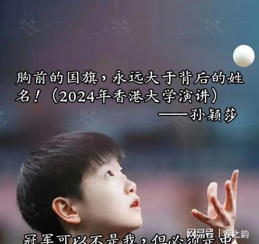 U17世界杯分档公布：国足第4档 或进死亡之组 5强国+日韩成种子队