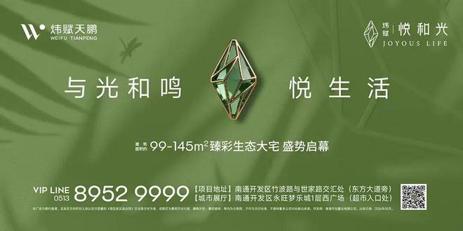 再见,周琦!国家队的大门已经关上……