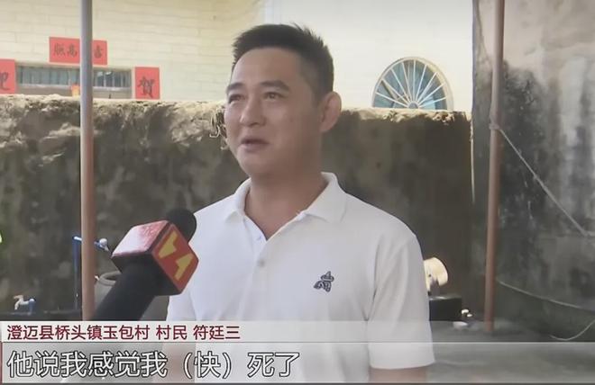 泰国版释永信翻车,最魔幻的还是那张橙色的餐桌