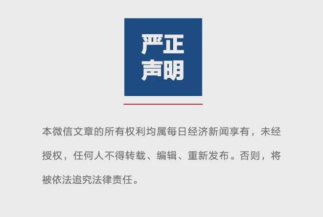 12 年青春落幕!她正式退出国乒,孙颖莎深夜留言看哭众人