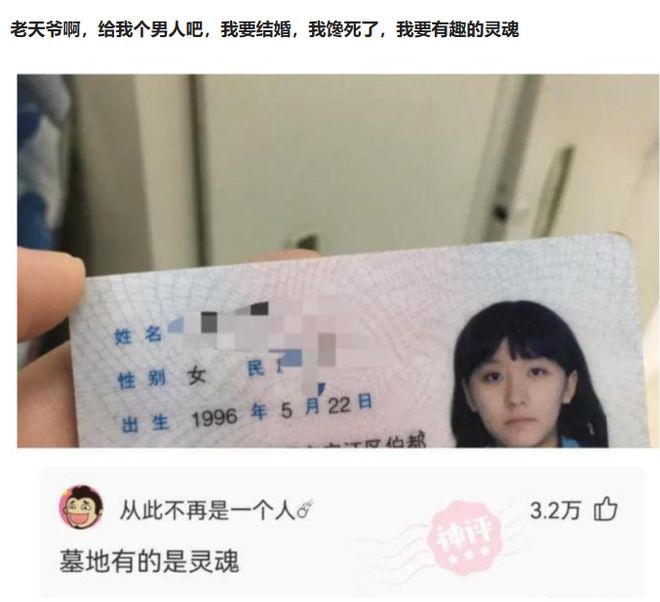 3年仅打151场比赛!NBA第一玻璃人要价2.75亿,勇士又重新看到希望