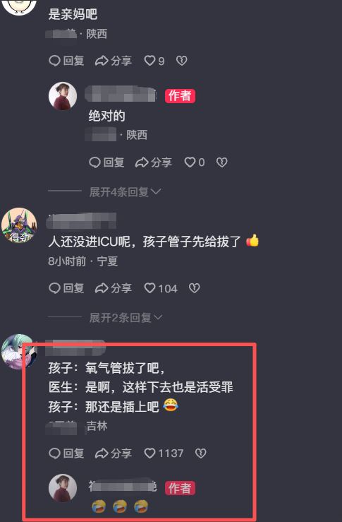 54岁齐达内法国首训：亲自喂饼！将重塑姆巴佩角色 全队鼓掌