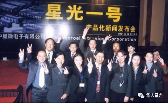 国足必须感谢浙江！中超本土射手榜前二全出自浙江：共进17球