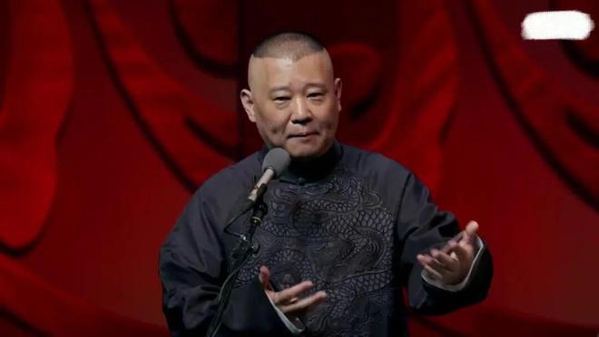 放郭德纲一马，等于告诉世界：我们将继续开放，我们将继续拥抱世界 | 中国区|mk体育|股份有限公司