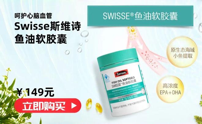 格拉利什晒照与卡尔文·菲利普斯一同训练40度房间里自行车