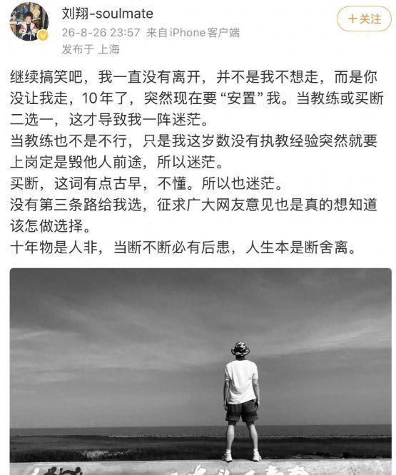 从甲醛大白菜,谈谈供港蔬菜!