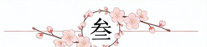 遗憾?32岁凯恩未登场!放弃冲世界杯金靴 单季73球仍难超梅西神迹