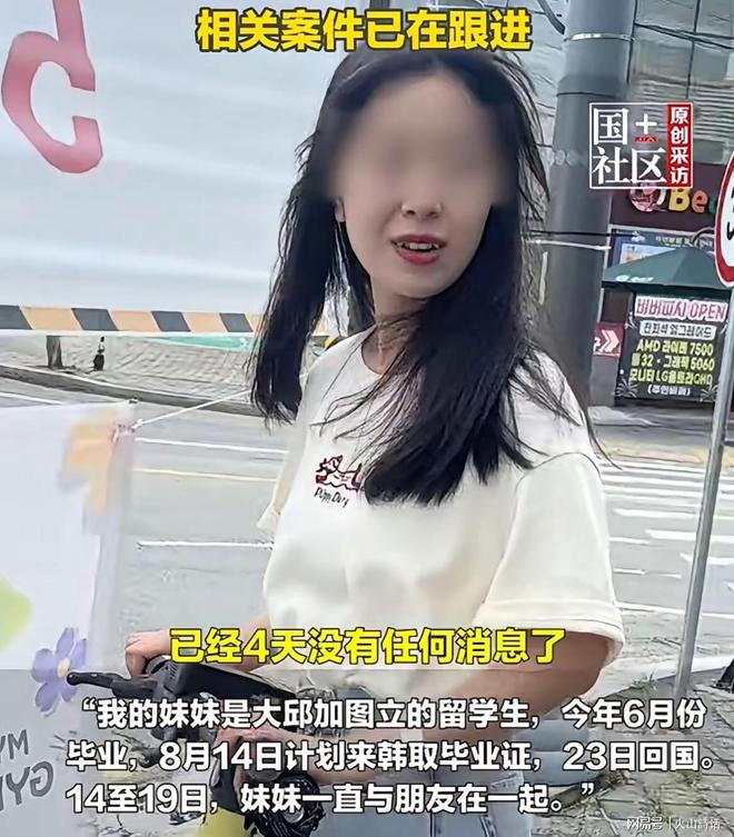 75岁王石在深圳海滩跑步锻炼被偶遇!网友:他光着膀子,身材看起来好瘦,肌肉少得可怜,只剩皮包骨了