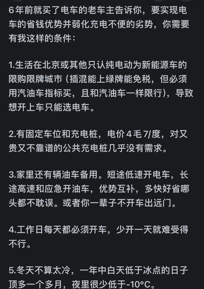 “陇超”总决赛燃爆天水!天水“龙城宝贝”携秦州大樱桃TIFO艳惊全场!