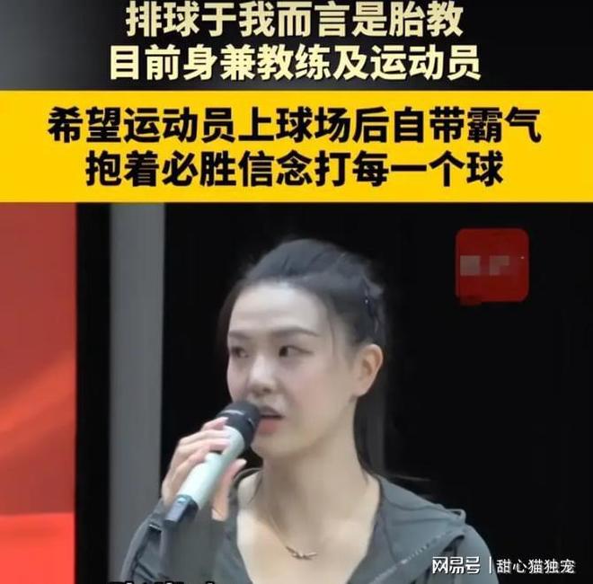 喜讯!徐昕收到马刺试训邀请函 想给文班亚马寻找替补内线