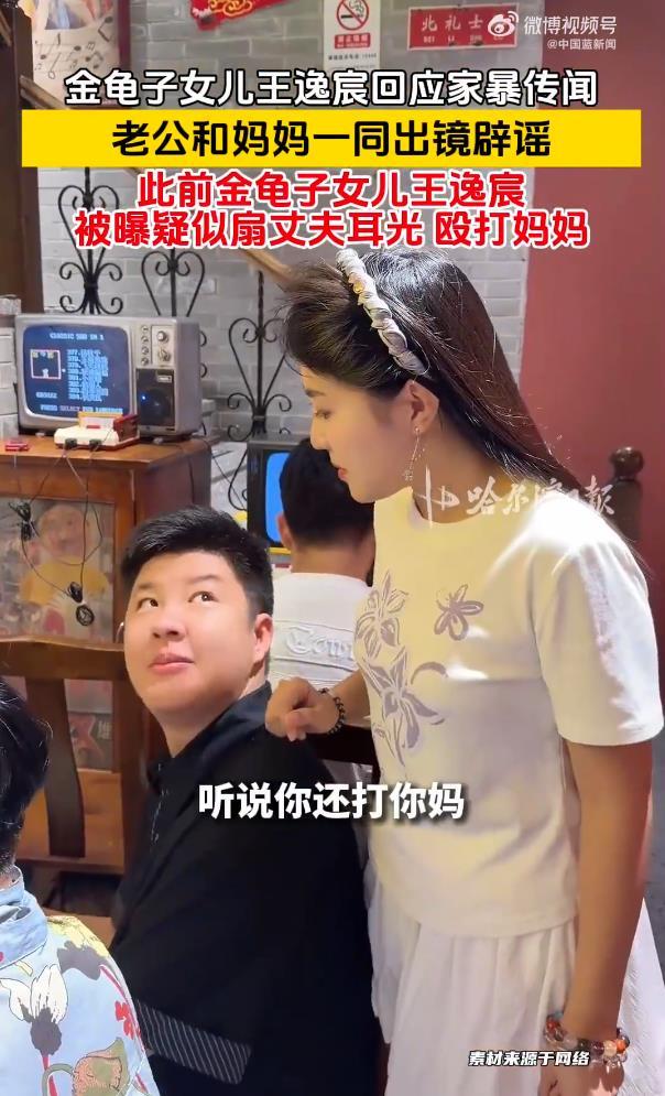 正式确定！广东宏远老臣重返CBA，加盟北京首钢