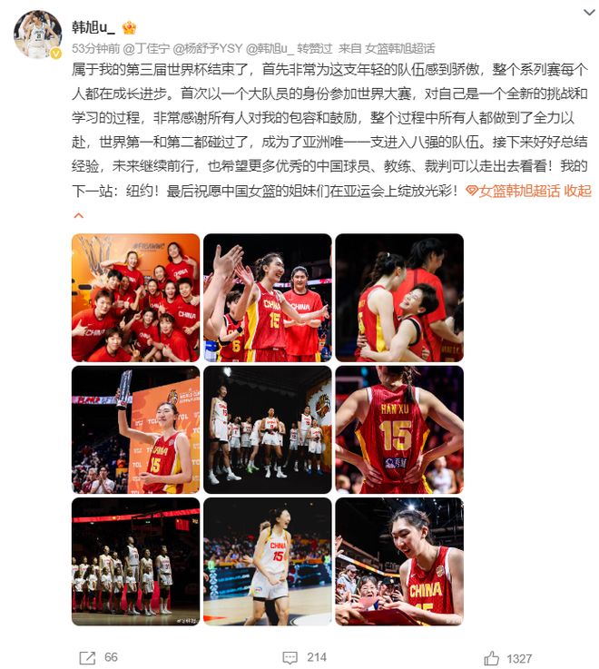 5年1.12亿美元!森林狼送走兰德尔后续约多森姆 战掘金单场43分