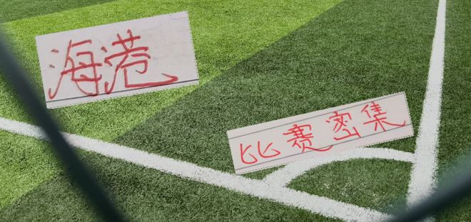 一顾客“0元购”400根开花肠,核销68根后剩下332根因无法带走,想让商家退款,遭拒绝