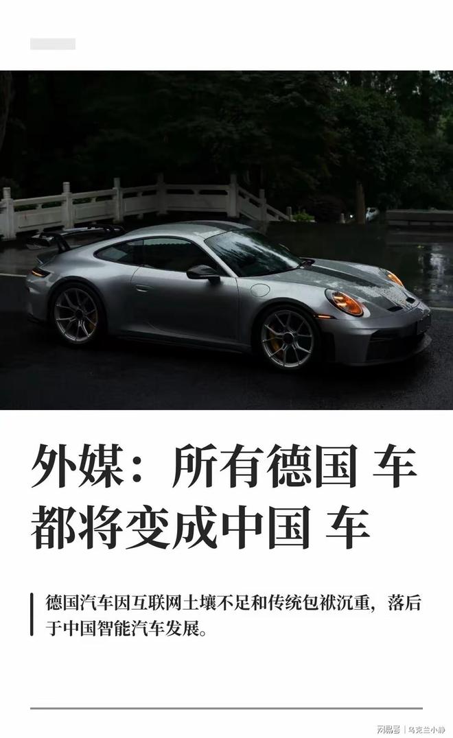 无人永远年轻,但山东鲁能永远选择年轻:三代王牌更迭的极致布局