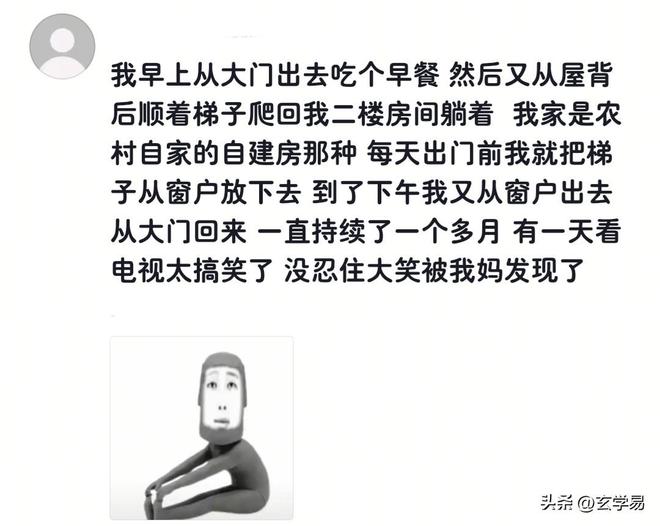 两个硬性条件,少一个都不行?湖人还是别在库明加身上浪费时间了