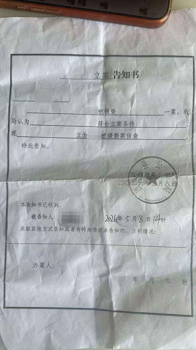 NBA新季百大球星榜:文班压SGA居首 库里10杜兰特15詹姆斯19